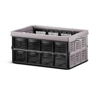 Skládací box BENNY - CA. 32L - šedobéžová, Konvenční, textil (51/34/23cm) - Mömax