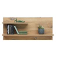 Wandboard Auris B: 120 cm Eiche Dekor - MODERN, Holzwerkstoff (120/55/25cm) - Luca Bessoni