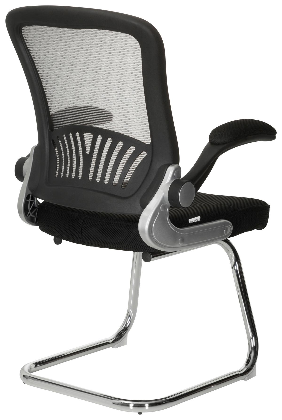 Besucherstuhl Flyer Pro V Grau/Schwarz - Chromfarben/Schwarz, MODERN, Textil/Metall (64/103/64cm) - MID.YOU