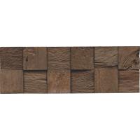 Wandverkleidung Teak Classic Cube Sulavesi - Dunkelbraun, Basics, Holz (55.2/18.4/2cm)