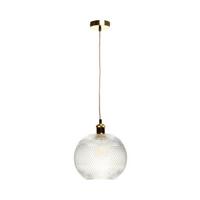 Hängeleuchte Neptun H: 26 cm 1-Flammig - Grau, Trend, Glas (25/26/25cm) - Kayoom