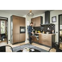Plánovatelná kuchýň PN 205 rozměr 120+275 cm