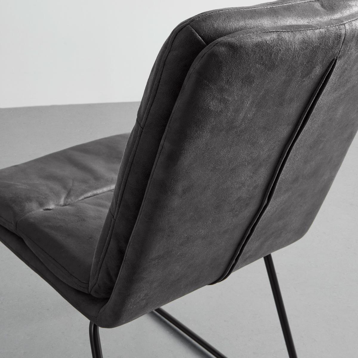 Jídelní židle KONA tmavě šedá - černá/tmavě šedá, Moderní, kov/textil (48/90/65cm) - Bessagi Home