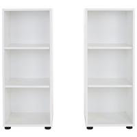 SPODNÍ REGÁL STAR - bílá, Konvenční, kompozitní dřevo (37/89,1/31,9cm)