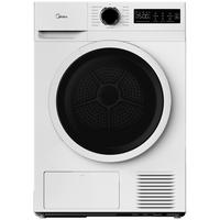 Wärmepumpentrockner Md110h80b-D - Weiß, Basics, Kunststoff/Metall (59,5/85/60cm) - Midea
