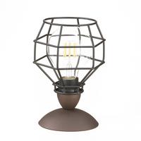 Tischleuchte 4859/L - Schwarz, LIFESTYLE, Metall (16/23cm)