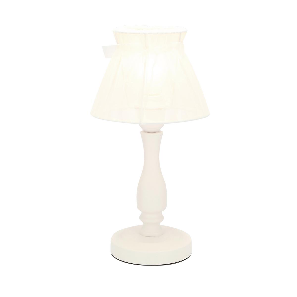 Tischleuchte 50501150 Zefir - Gelb/Grau, Trend, Metall (20/20/37.5cm)