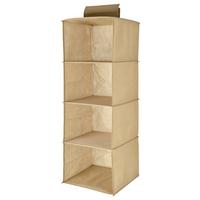 Úložný box SMART - béžová, Konventionell, kartón/textil (30/30cm) - Mömax