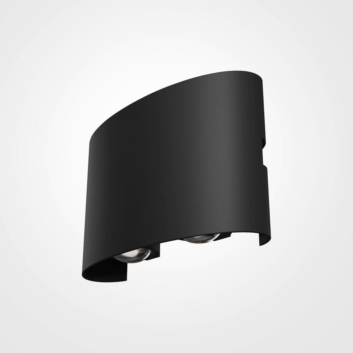 Außenleuchte Strato - Schwarz, MODERN, Metall (12/3,7/8cm) - MAYTONI