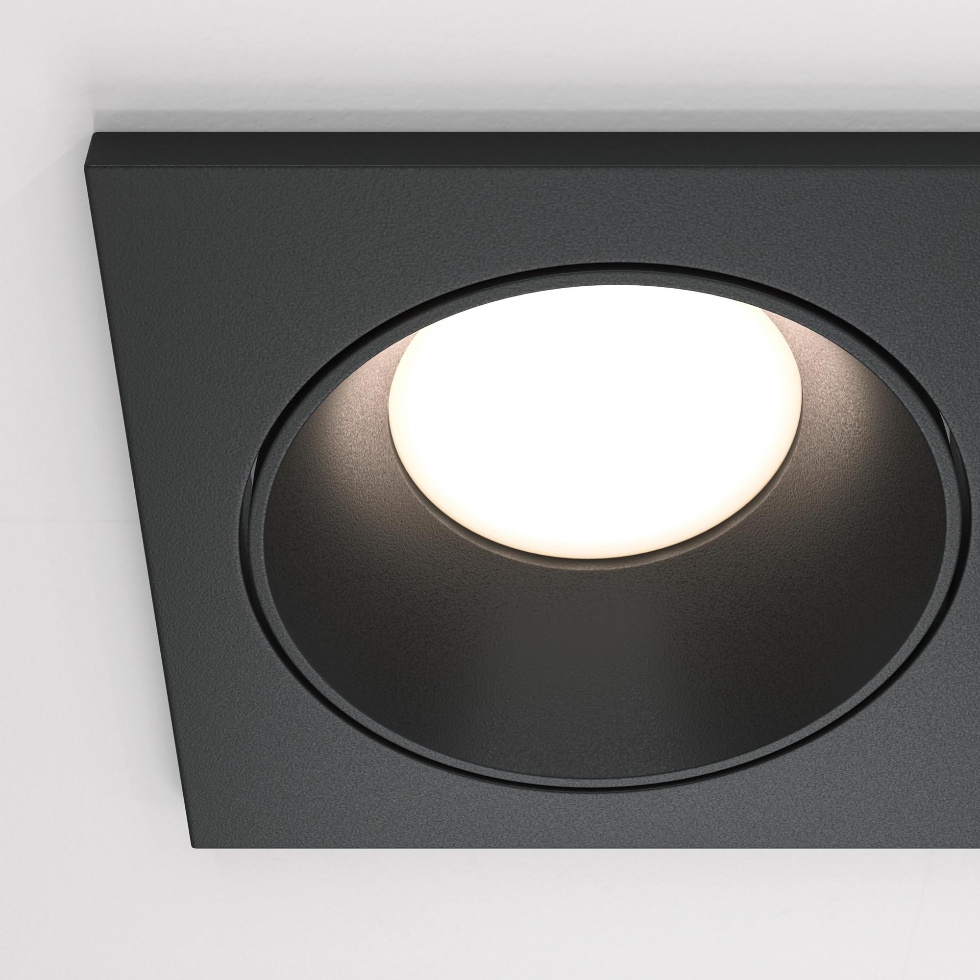 Deckenleuchte Zoom - Schwarz, Trend, Metall (17/9/3,6cm) - MAYTONI