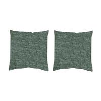 Kissenhüllen-Set Fjella - Grün, Basics, Textil (50/50cm)