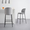 BAROVÁ STOLIČKA MALEA - čierna/svetlosivá, Modern, kov/drevo (46/103/53cm) - Bessagi Home
