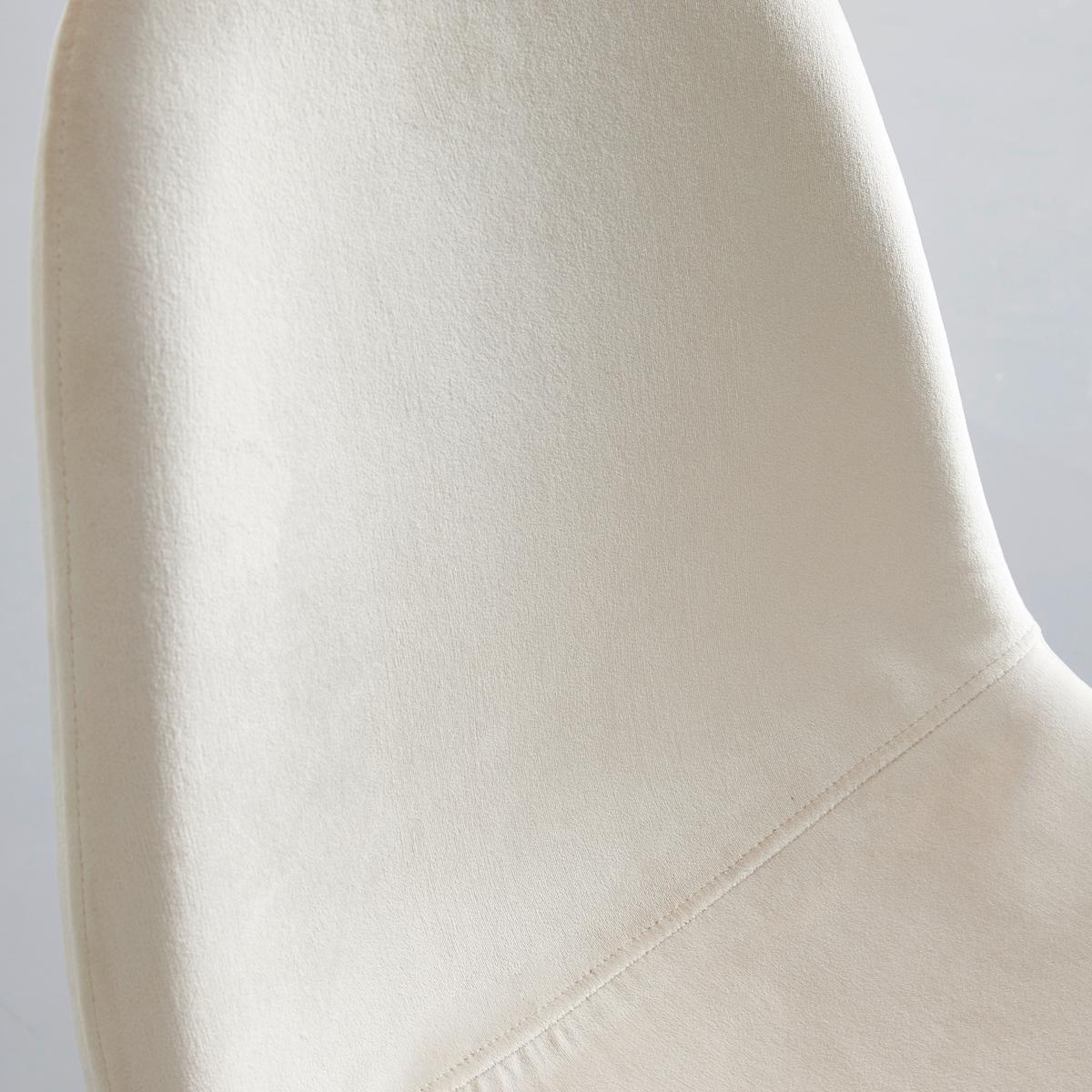 Zamatová stolička Lio béžová - čierna/béžová, Modern, kov/drevo (43/86/55cm) - Bessagi Home