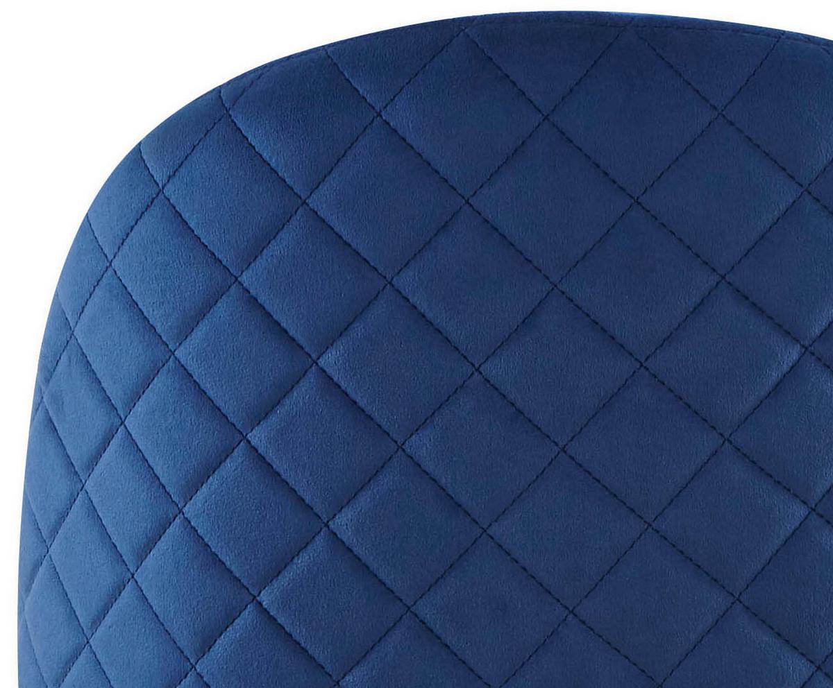 Jídelní židle ARTDECO modrá - modrá/barvy zlata, Moderní, kov/textil (51/79/58cm) - MID.YOU