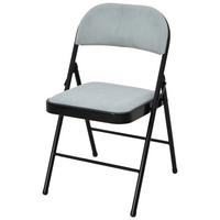 SKLÁDACÍ ŽIDLE WALTER - černá/zelená, Moderní, kov/textil (46,5cm)