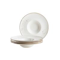Tellerset Pintar Porzellan 4--Teilig. rund Braun Weiß - Braun/Weiß, Basics, Keramik (26/5cm) - Mäser
