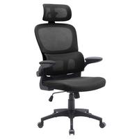 Kancelárske kreslo GARY 1 - čierna, Modern, textil/plast (62/115-125/65cm) - Based