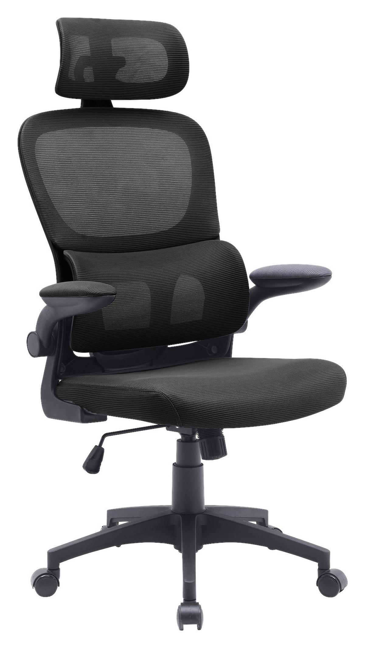 Kancelárske kreslo GARY 1 - čierna, Modern, textil/plast (62/115-125/65cm) - Based