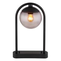 Außenwandleuchte 31812 - Schwarz, Basics, Glas/Metall (32/50cm) - Globo