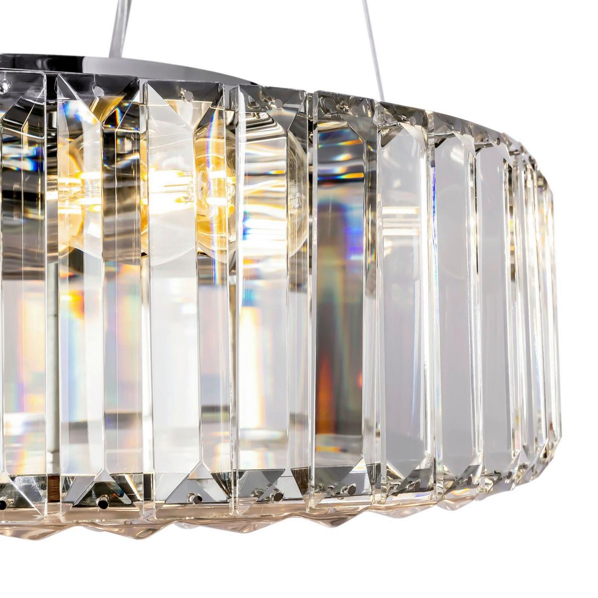 Hängeleuchte Recinto - Chromfarben, Basics, Glas/Metall (40/13,5cm) - MAYTONI