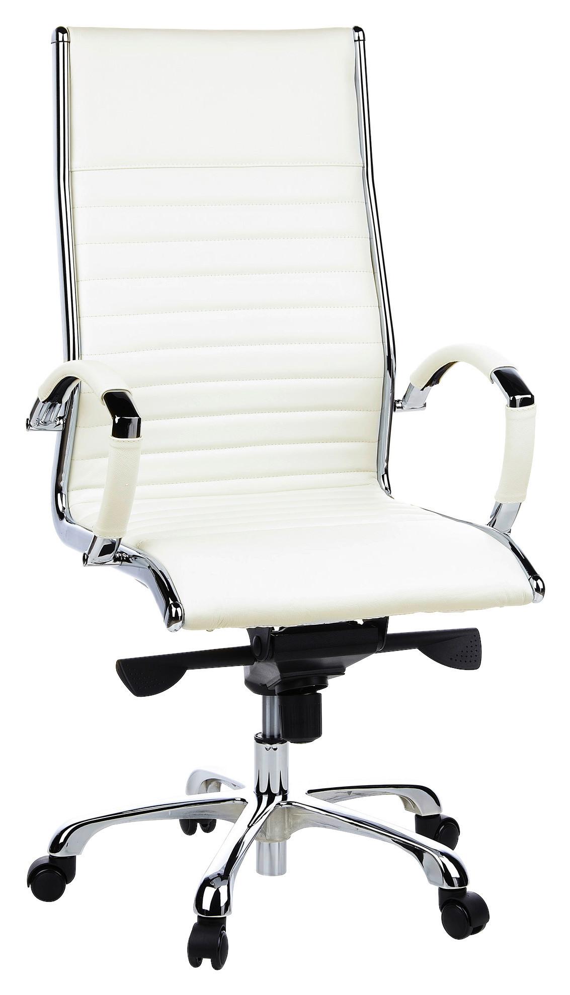 Drehstuhl Parma 20 Cremefarben - Creme, MODERN, Leder/Kunststoff (60/125/50cm) - MID.YOU