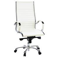 Drehstuhl Parma 20 Cremefarben - Creme, MODERN, Leder/Kunststoff (60/125/50cm) - MID.YOU