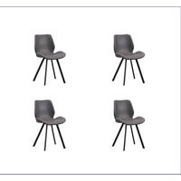 Stuhl-Set Barona Anthrazit B: 44 cm - Anthrazit/Schwarz, MODERN, Textil/Metall (44/80/55cm) - MID.YOU