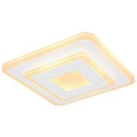 STROPNÉ LED SVIETIDLO BIZULO - biela/opálová, Modern, kov/plast (20/20cm) - Mömax