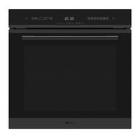 EINBAUHERD NABO EBO 7595 - Schwarz, Basics, Metall (59,5/59,5/55cm) - Nabo