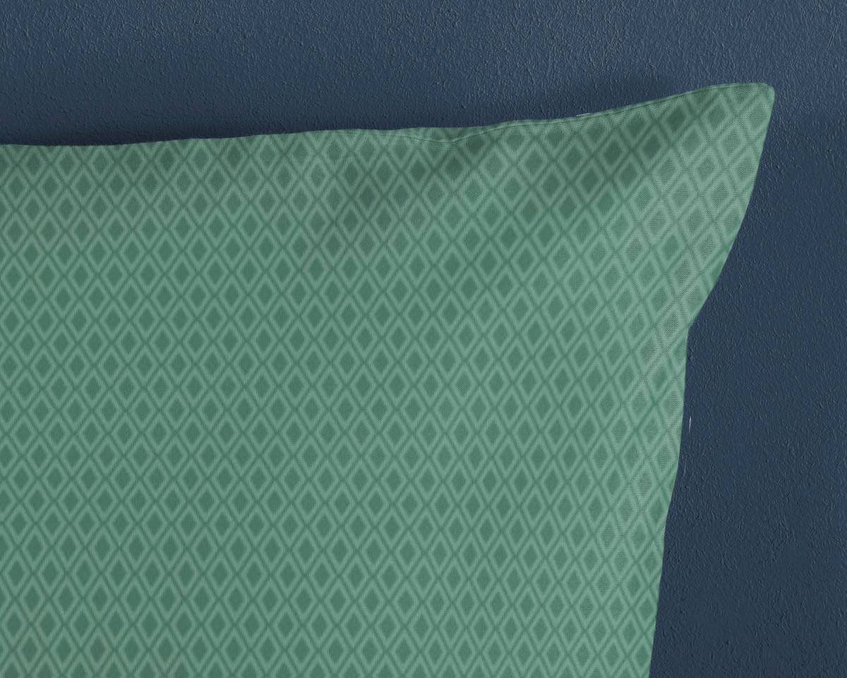 BETTWÄSCHE ZEPHIR - Multicolor/Grün, Design, Textil (140/200cm)