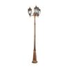 Wegeleuchte Fleur - Goldfarben/Schwarz, Trend, Metall (57/239cm) - MAYTONI