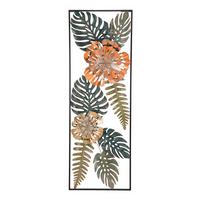 Wanddeko Too A Grüntöne, Beige B: 30,5 Cm - Basics, Metall (30.5/3/88.5cm)