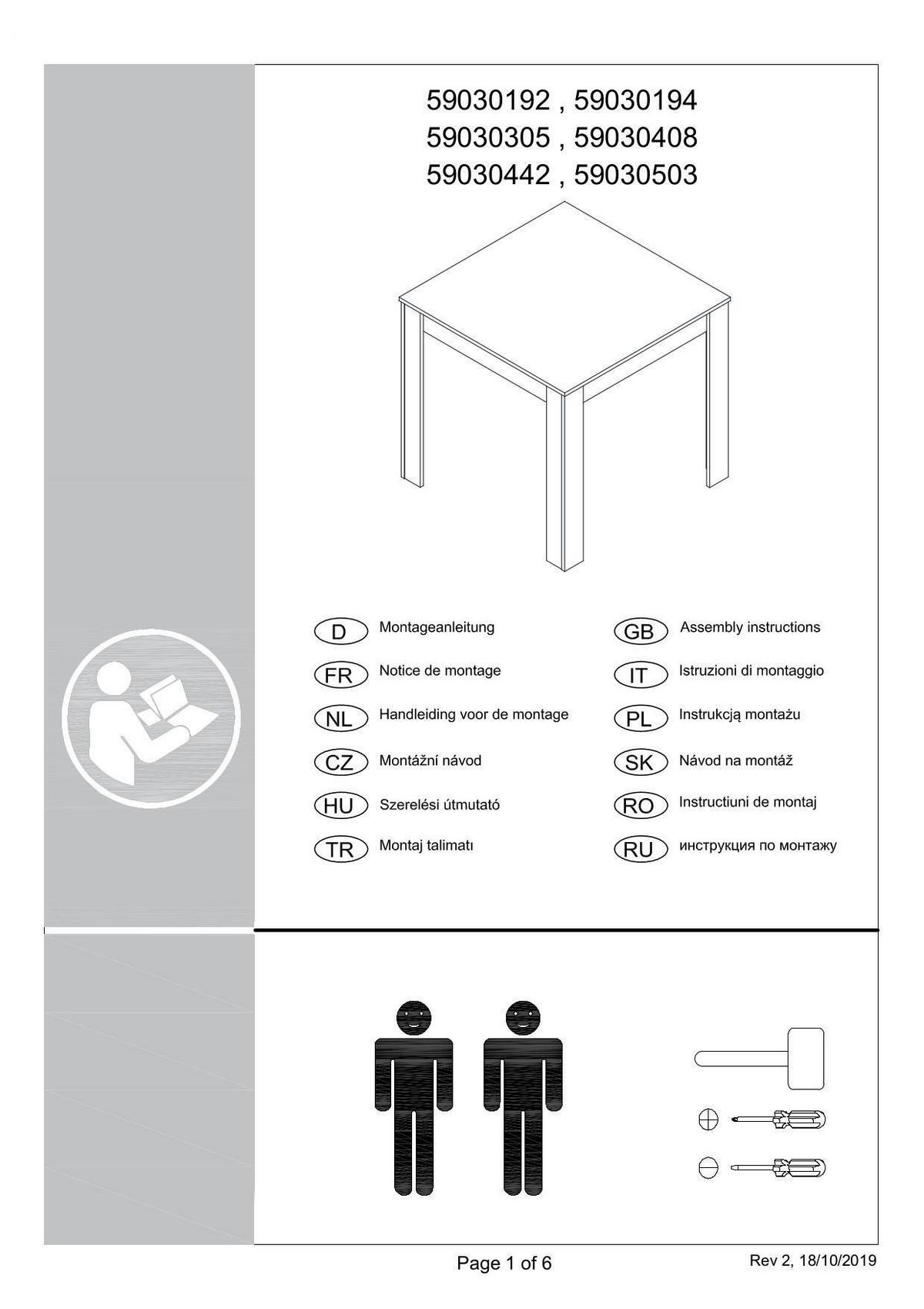 ESSTISCH Lynn Grau L: 80cm - Grau, Design, Holzwerkstoff (80/75/80cm) - MID.YOU