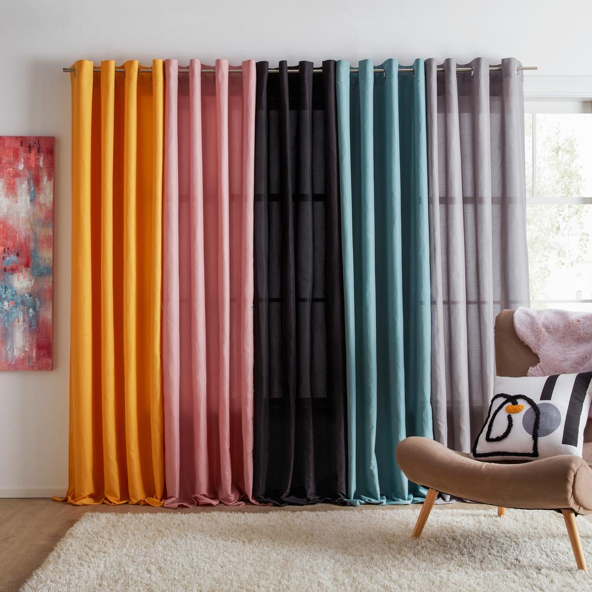 ZÁVĚS S OČKY ABBY -JUB- - růžová, Konvenční, textil (140/235cm) - Modern Living