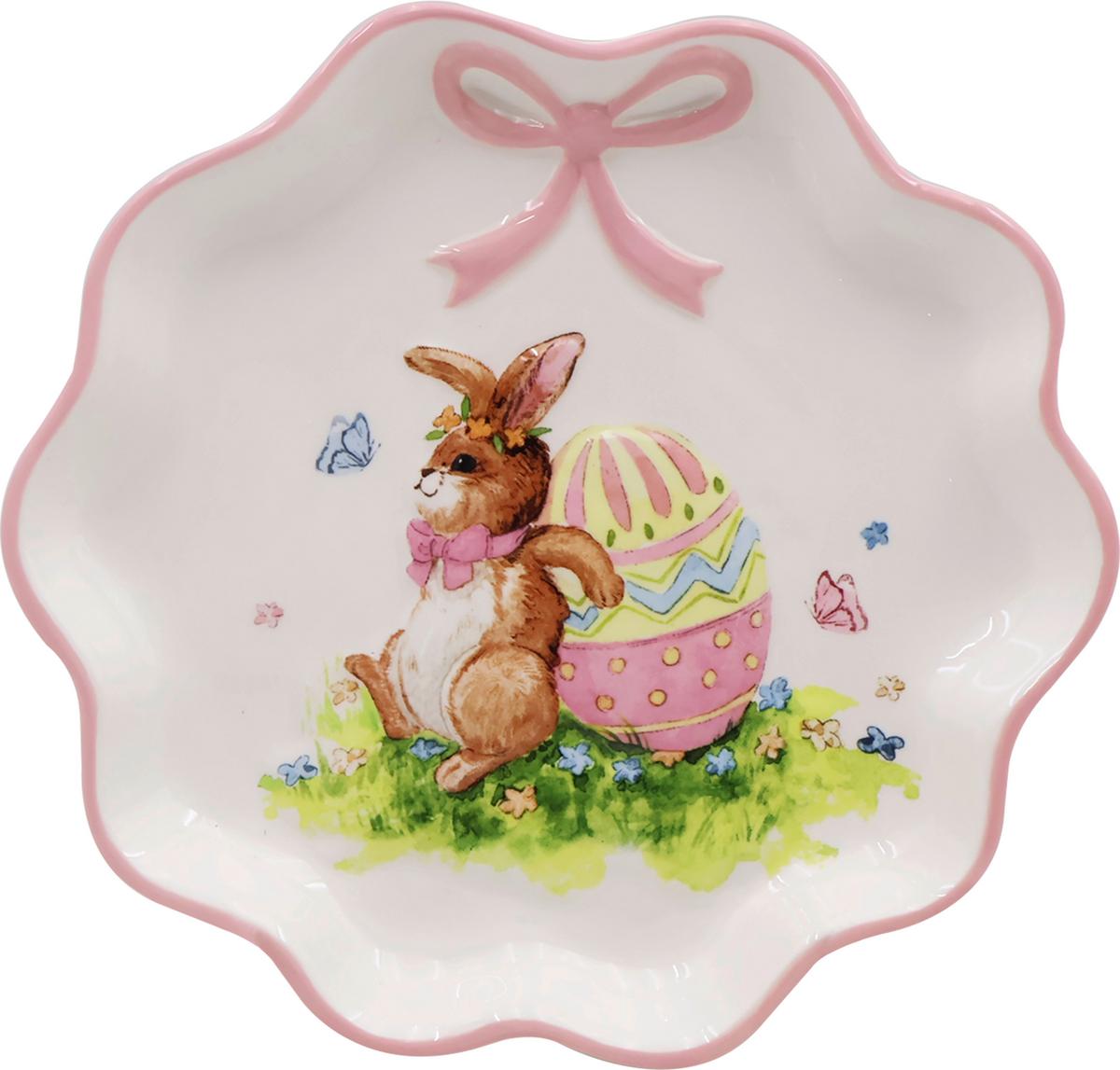 Dessertteller Wendy - Pink/Braun, KONVENTIONELL, Keramik (20/19cm) - Luca Bessoni