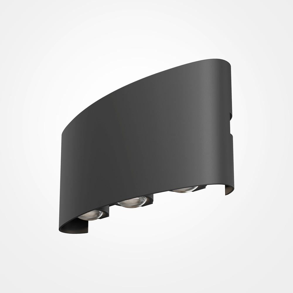 Außenleuchte Strato - Schwarz, MODERN, Metall (16,5/4,2/8cm) - MAYTONI