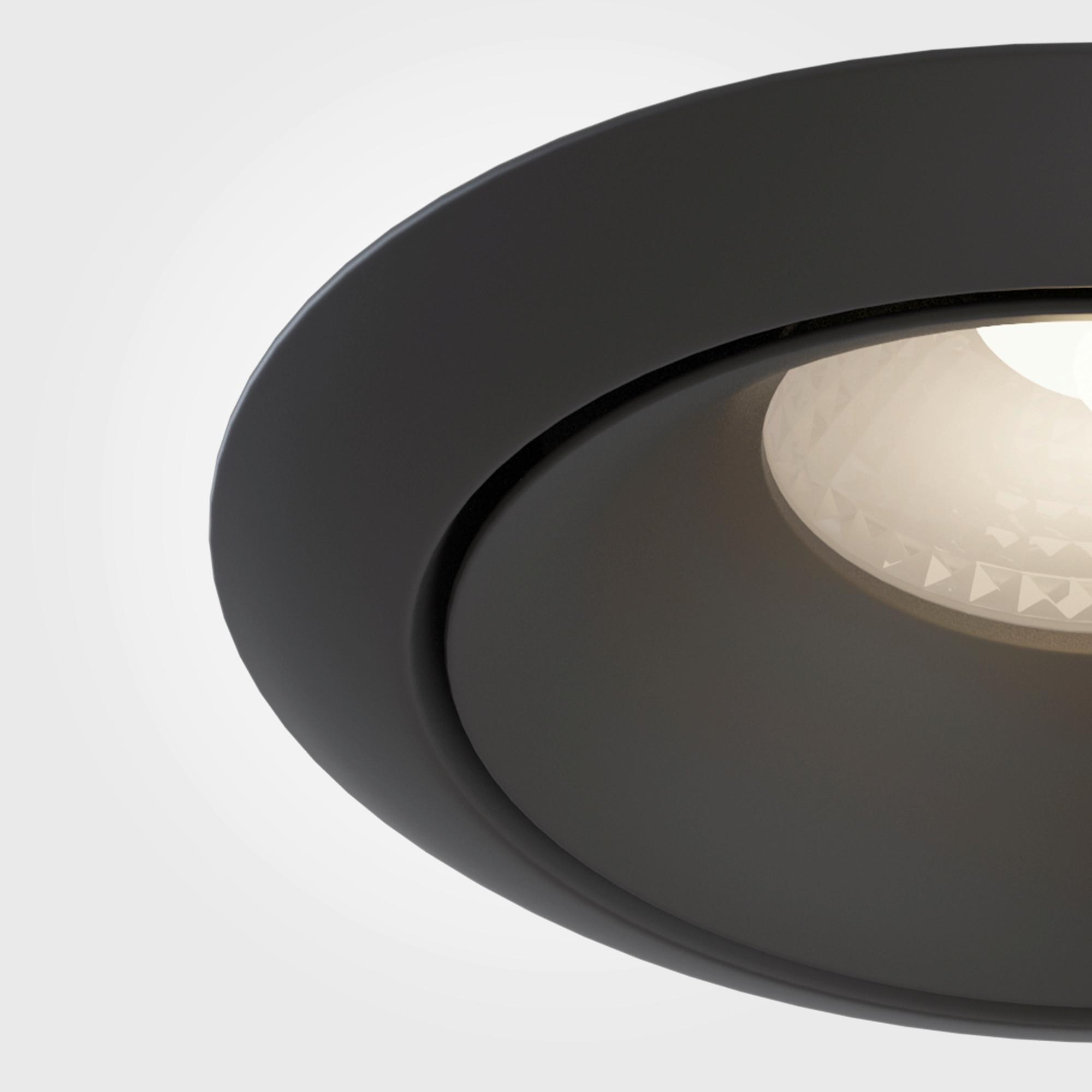 LED-Spot Yin - Schwarz, Trend, Metall (9,8/7,5cm) - MAYTONI