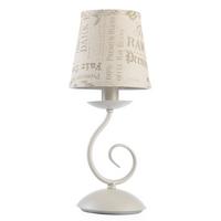 TISCHLEUCHTE Polette Creme L: 14 cm - Creme, KONVENTIONELL, Kunststoff/Textil (14/14/34cm)