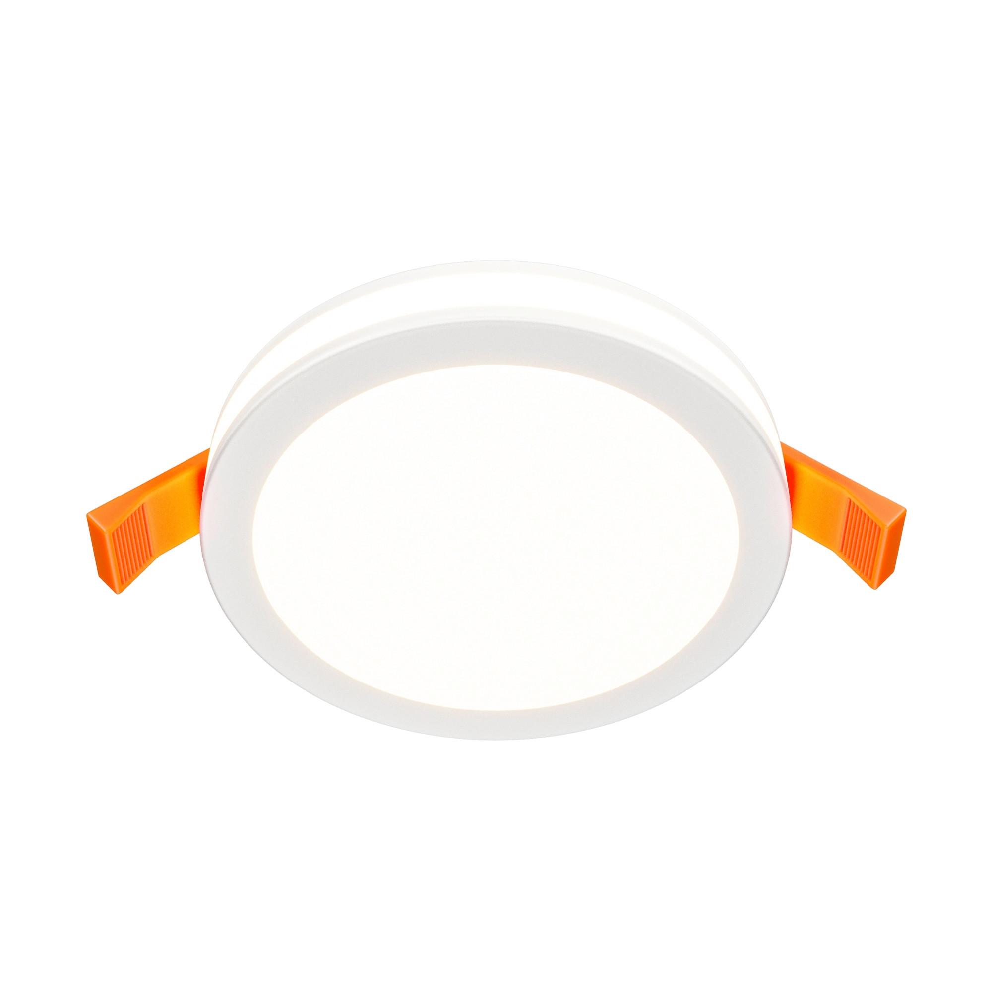 LED-Spot Phanton - Weiß, Trend, Metall (9,5/3,2cm) - MAYTONI