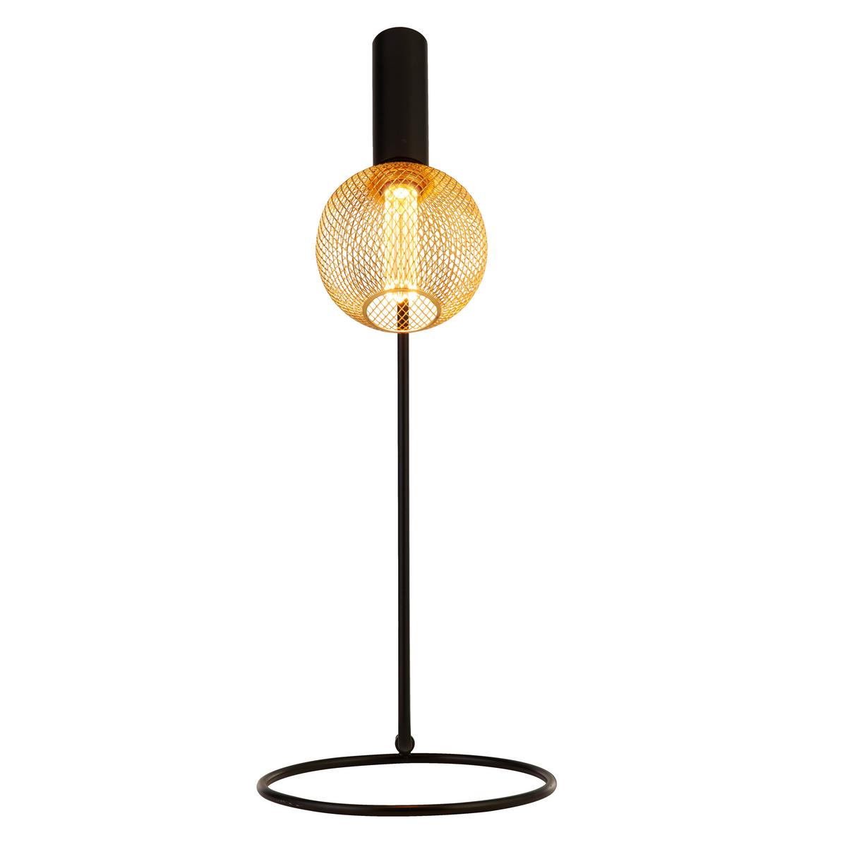Tischleuchte Eu35721-1bk - Schwarz, Basics, Metall (23/57cm)