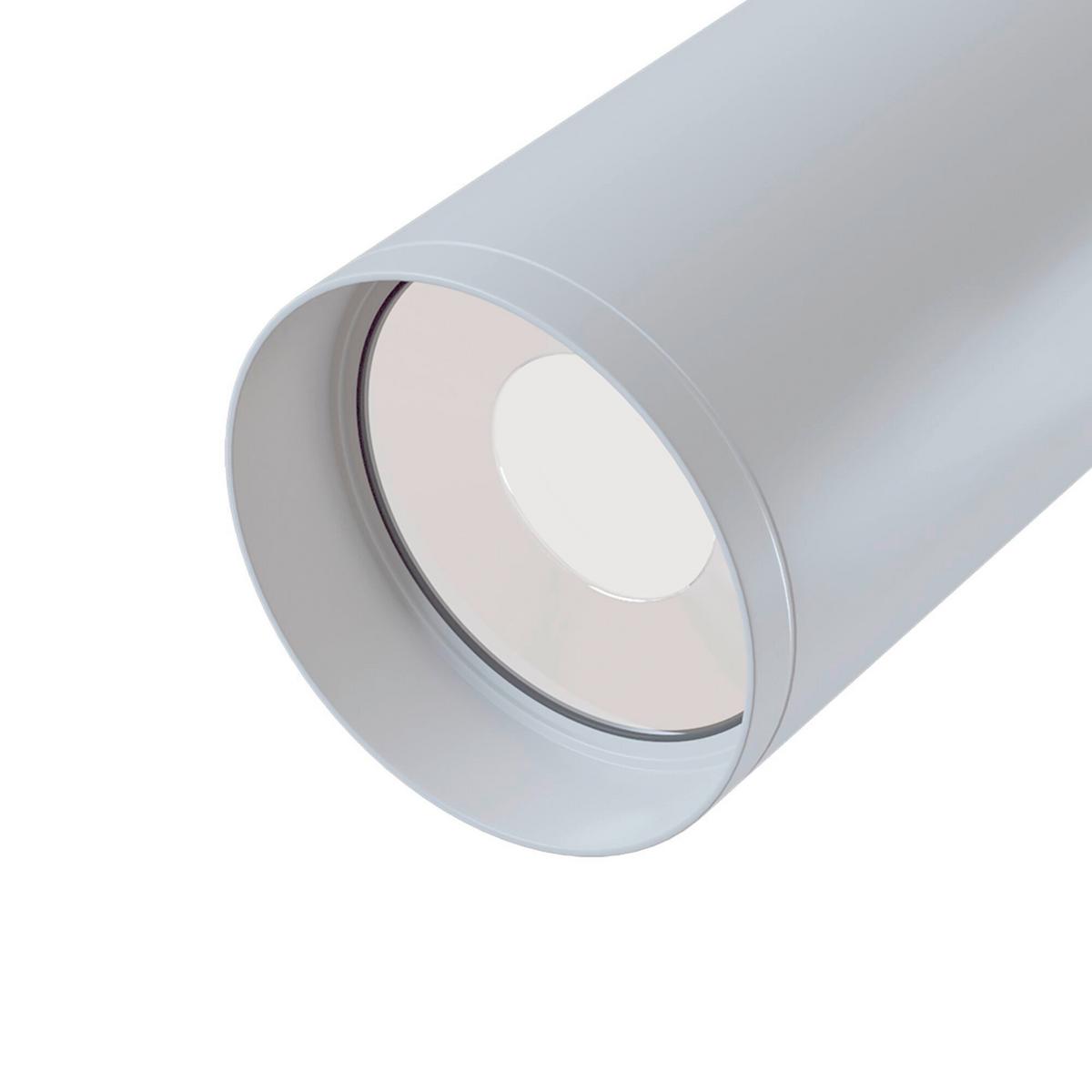 Strahler Focus - Weiß, Trend, Metall (6/13/19,2cm) - MAYTONI