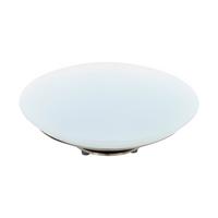 LED-Tischlampe Frattina Weiß/Nickelfarben Farbwechsler - Weiß/Nickelfarben, KONVENTIONELL, Kunststoff/Metall (29/11,5cm) - Eglo