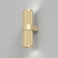 Wandleuchte Focus Design - Goldfarben, Trend, Metall (21.7/6.5/10.6cm) - MAYTONI