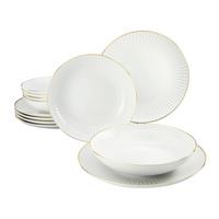 TAFELSERVICE Allegra Goldfarben/Weiß 12-tlg - Goldfarben/Weiß, Basics, Keramik - Creatable