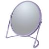 Standspiegel Akira Matt-Lavender - Flieder, Basics, Glas (18,4/10,5/20cm)