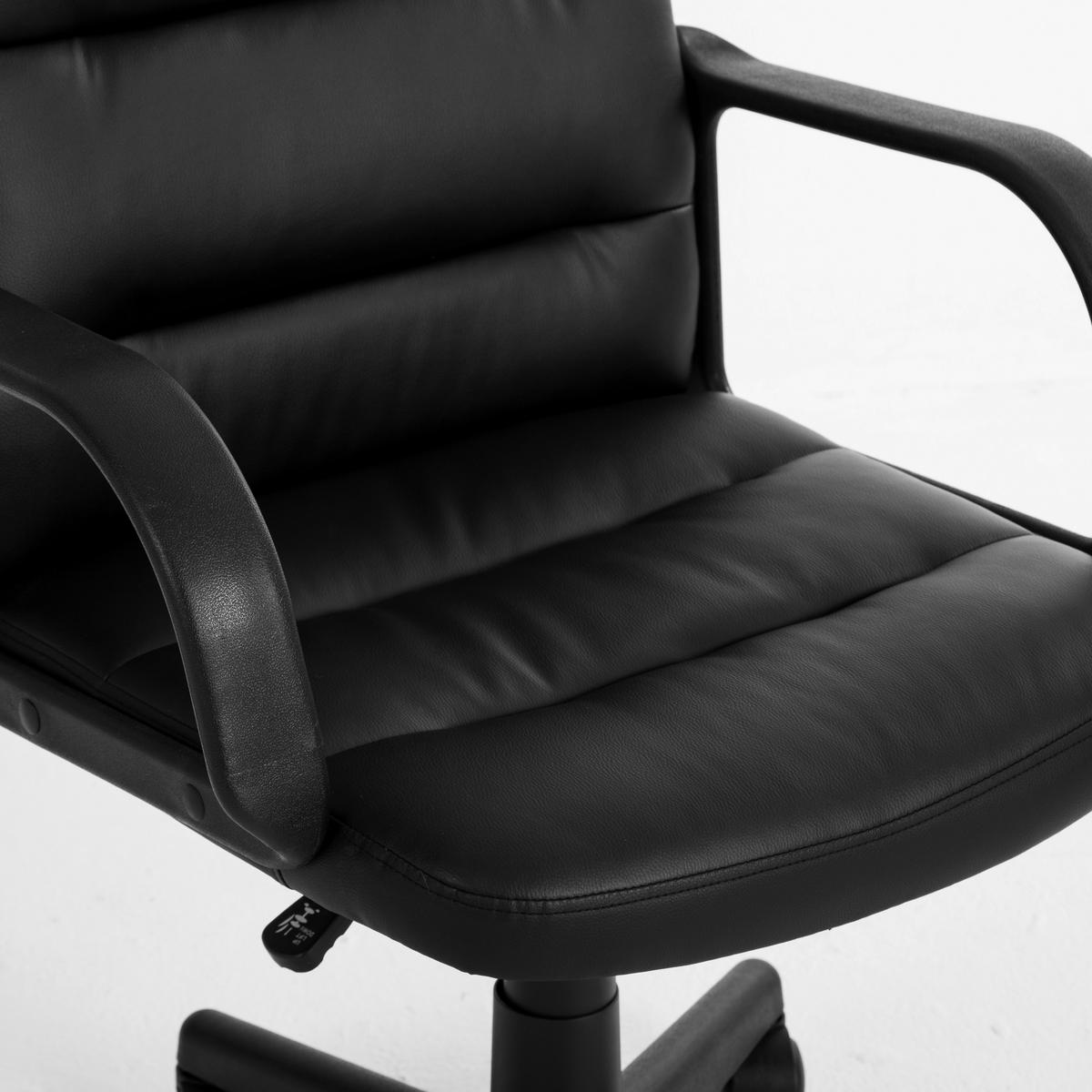 Forgószék Nobi 3 - fekete/ezüstszínű, Modern, műanyag/textil (63/99/59cm)