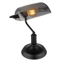 SCHREIBTISCHLEUCHTE BRANKA - Schwarz, MODERN, Glas/Metall (25/16/32cm) - James Wood
