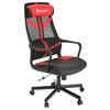 Gaming Stuhl Helix Mit Kissen Rot/schwarz - Rot/Schwarz, MODERN, Kunststoff/Textil (68/112,5/72cm) - X Rocker