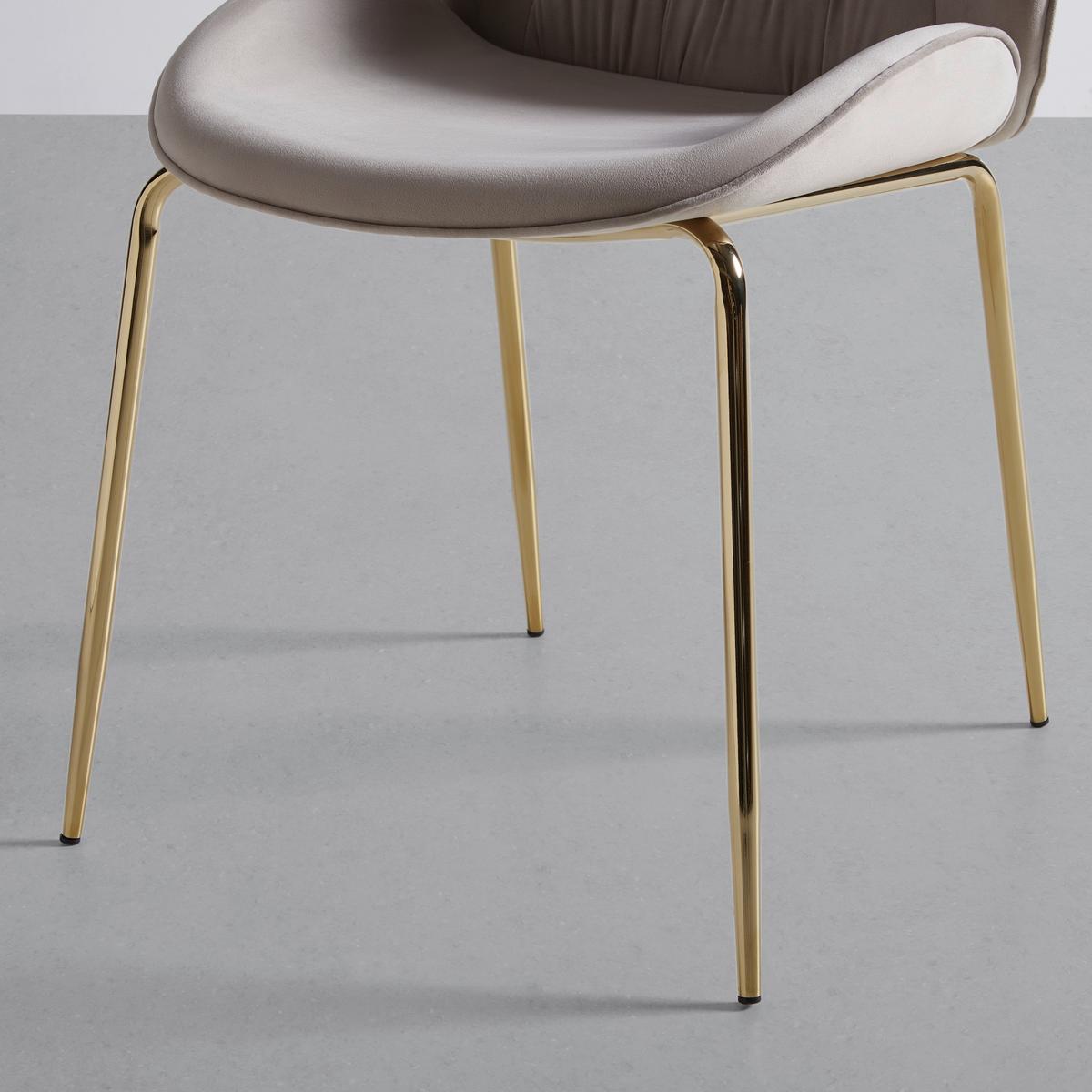 ŽIDLE AZRA - barvy zlata/béžová, Trend, kov/dřevo (48/85/61cm) - Mömax