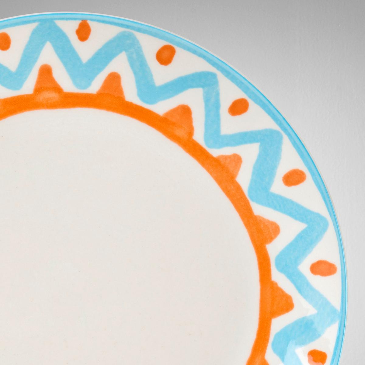 Jídelní souprava 18-dílná - vícebarevná, Moderní, keramika - Mömax